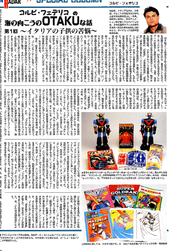 1528737867341