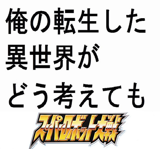1491484992438