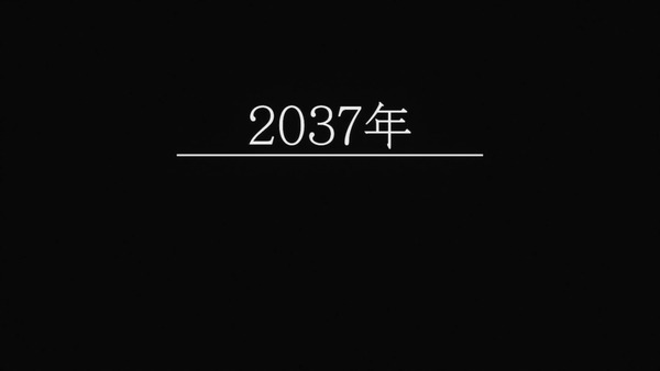 ダリフラ第19話_000634755