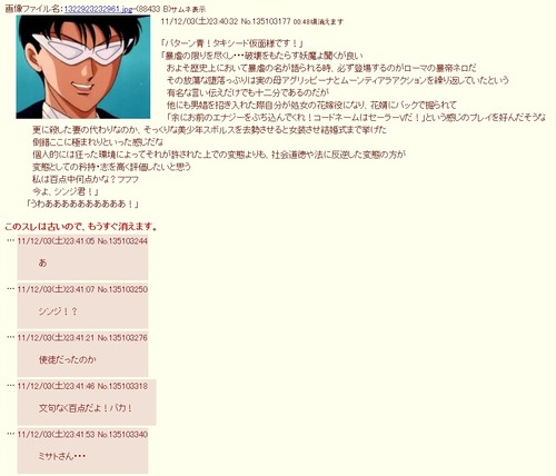 1469535965146