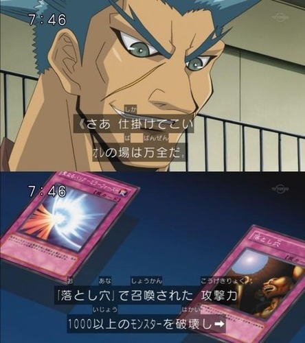 1518624543673