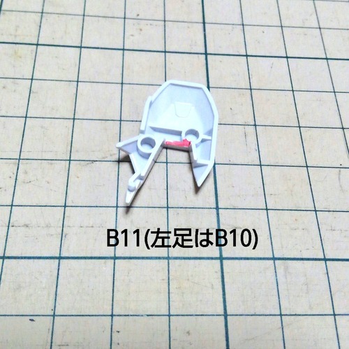 1537601766088