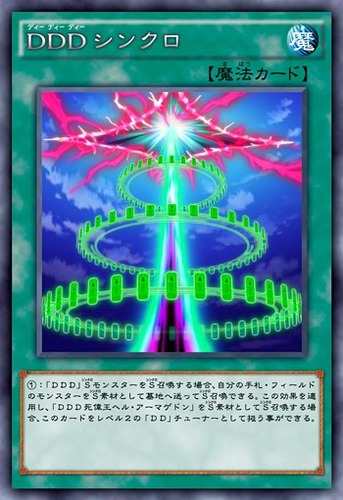 1489915149102
