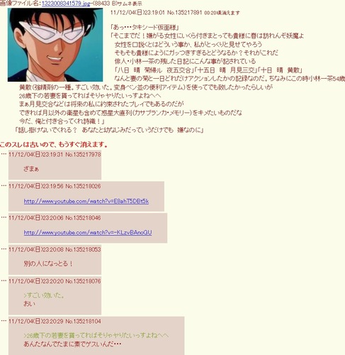 1469536033145