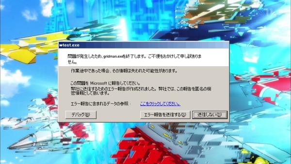 1540674582502