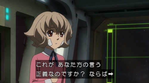 1454832147469