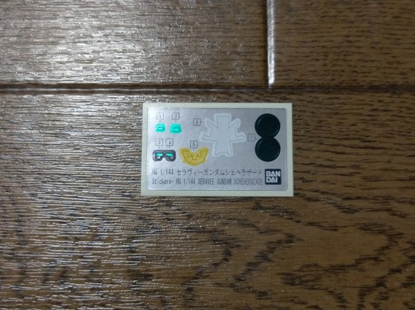 1526815034474