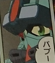 1529410101248