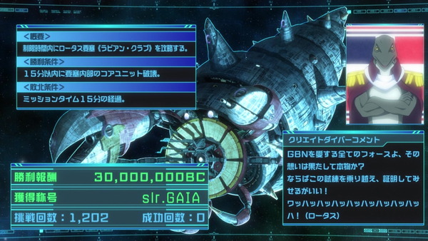 1531214813074
