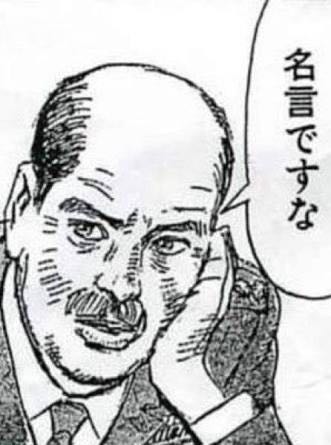 1536658155623