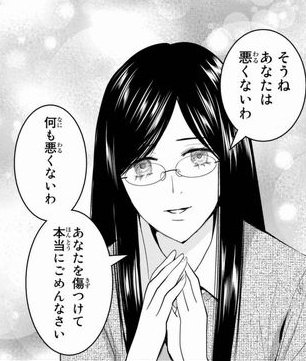 O炪΂gif\ in Ԕ 14΂ 	YouTube>5{ ->摜>217 