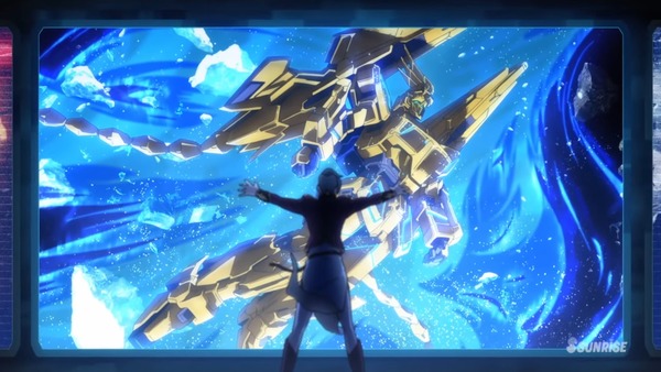 機動戦士ガンダムNT冒頭_No-0232