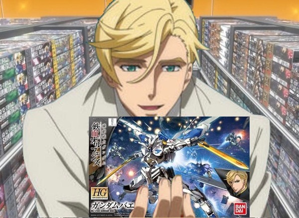 1523425392072