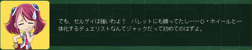 1455440775017