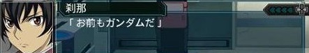 1530610505743