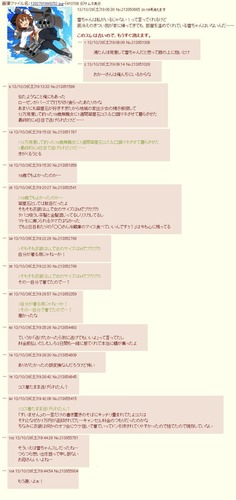 1469540057186