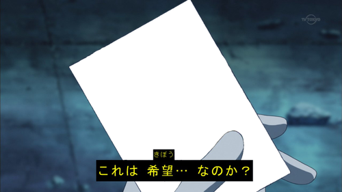 1454836904663