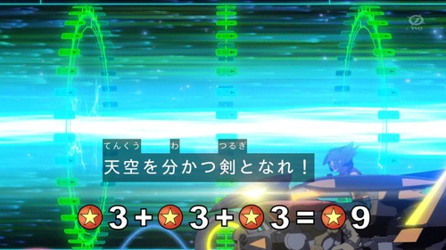 1437901211669586