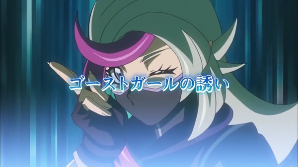 遊戯王VRAINS第13話_001444193