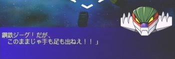 1499605477850