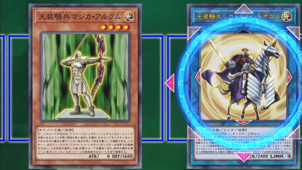 遊戯王VRAINS第80話_001163061