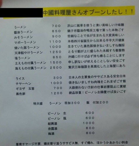 1540469257864