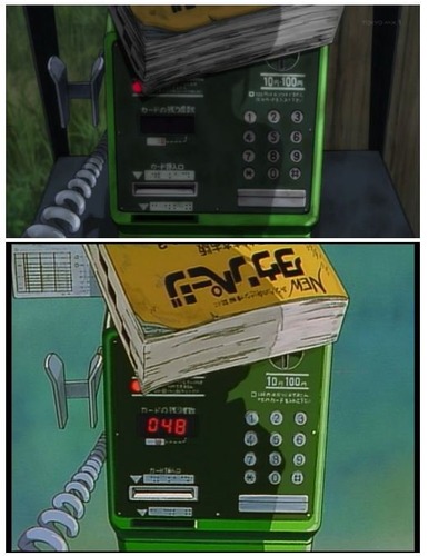 1541300822487