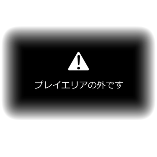 1523957941098
