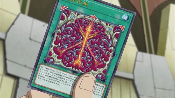 遊戯王VRAINS第80話_001075406