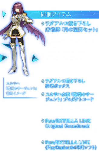 1535288079892
