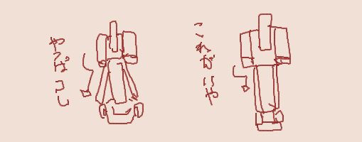1506508937036