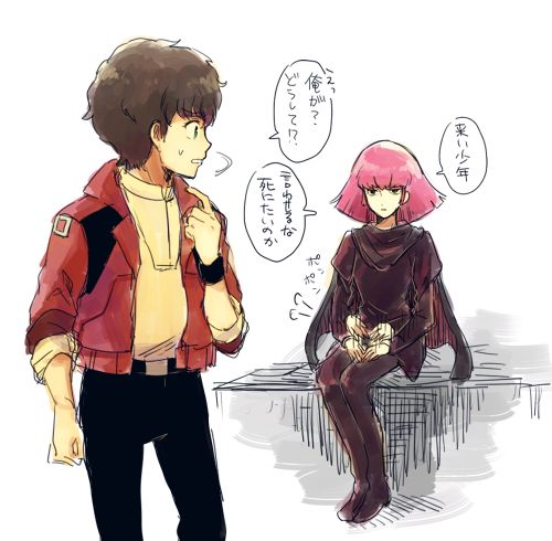 年上のお姉さん×小さい男の子【おねショタ】part72 [無断転載禁止]©bbspink.com	->画像>915枚 