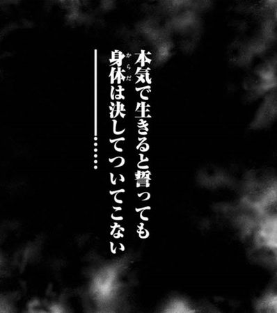 1436725162415