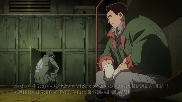鉄血のオルフェンズ第47話「生け贄」_000753442