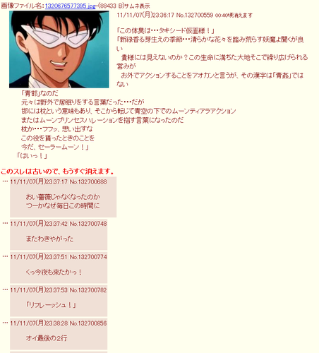 1469536237670