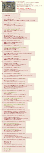 1469541806841