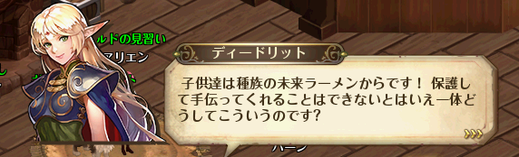 1540468729167