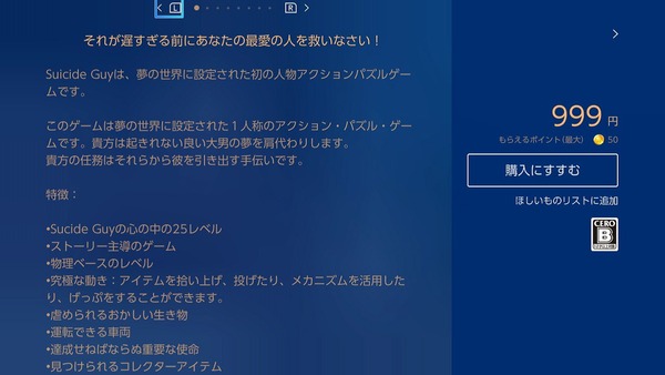 1540469929645