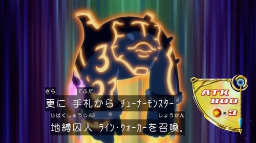 1454835992656