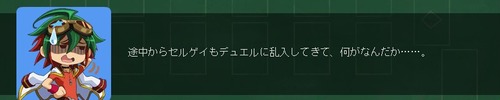 1454836084660