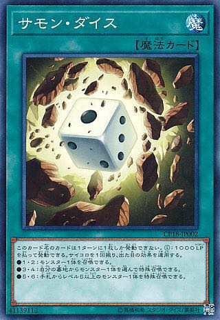 1539773202830