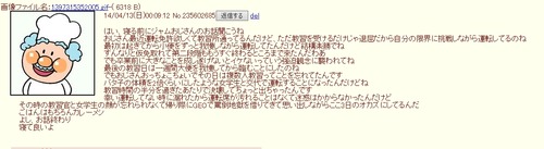 1469537274304