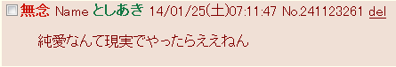 1436718048702