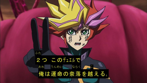 1522834720172