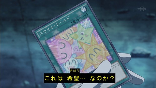 1454834398601