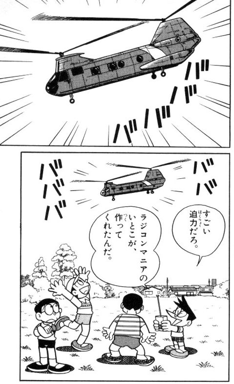 񁗃Q[n[ ver.43588©2ch.net	YouTube>4{ ->摜>54 