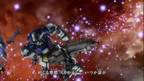 機動戦士ガンダムAGE 41_001418397