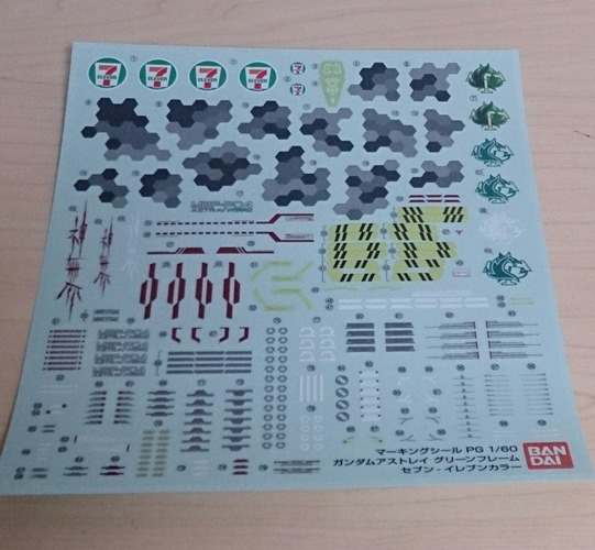 1490367666356