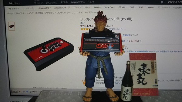 1517146139588