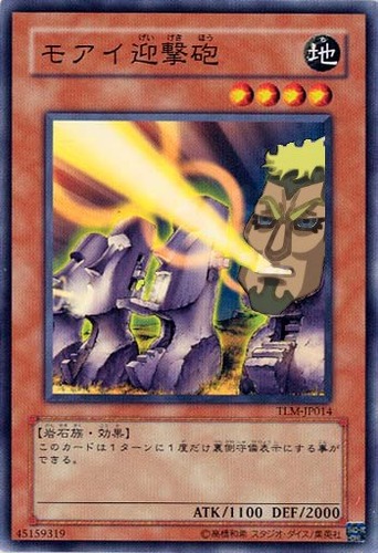 1540376761802